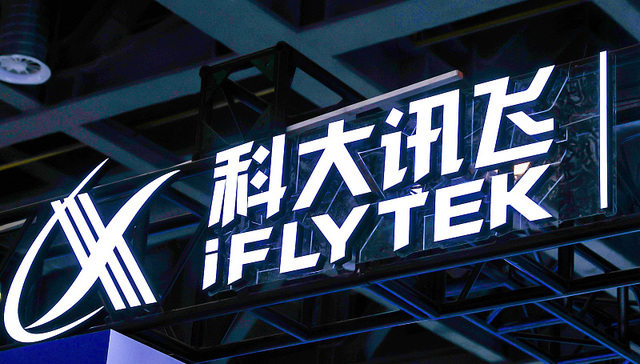 科大讯飞发布星火认知大模型V3.5，收盘股价微涨1.4%