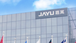 连续两天跌停，嘉寓股份预计净资产负值超10亿元，存在退市风险