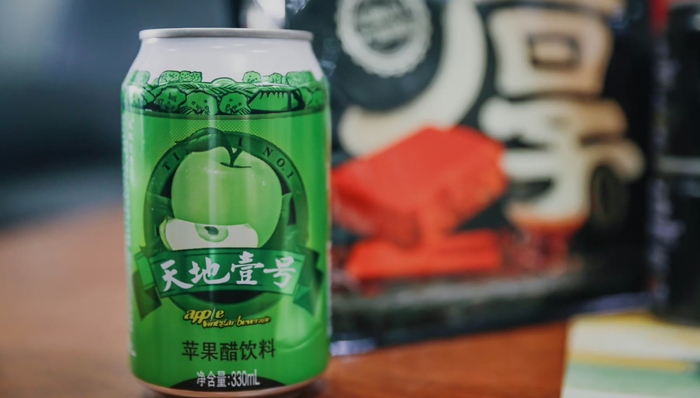 天地壹号四战IPO，可饮料和市场单一的老问题还在