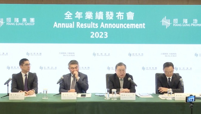 恒隆地产去年收入103亿港元，陈启宗将退任董事长