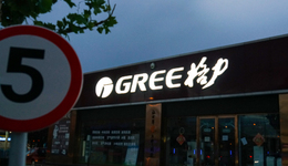 “我妈就是董明珠”被热议，格力多发2亿年终奖，两天市值怒涨84亿