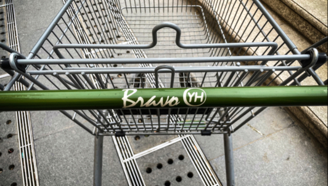 永辉连亏三年，去年预亏13.4亿元