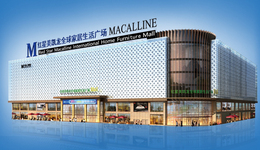 昔日家居龙头美凯龙预计2023年亏损超19亿元，计提减值准备约17亿