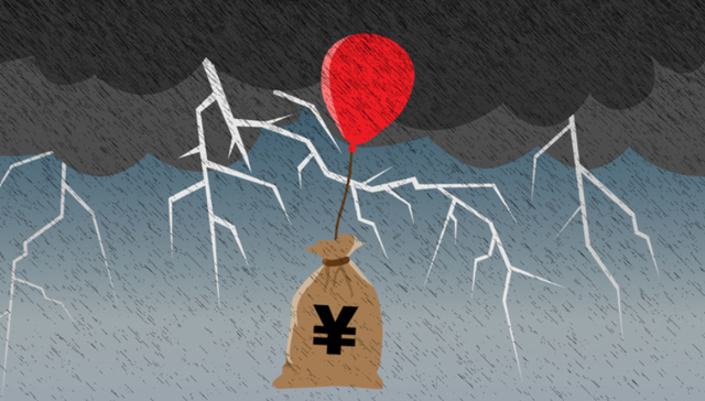 美的“入主”难抵亏损阴霾，科陆电子去年预亏最高超6亿元