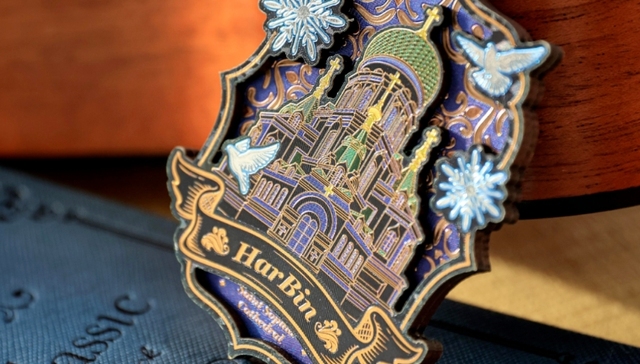 文化IP,冰雪产业,哈尔滨,文创产品,