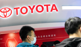 豐田汽車全球產(chǎn)銷創(chuàng)新高，但中國市場下滑擴大