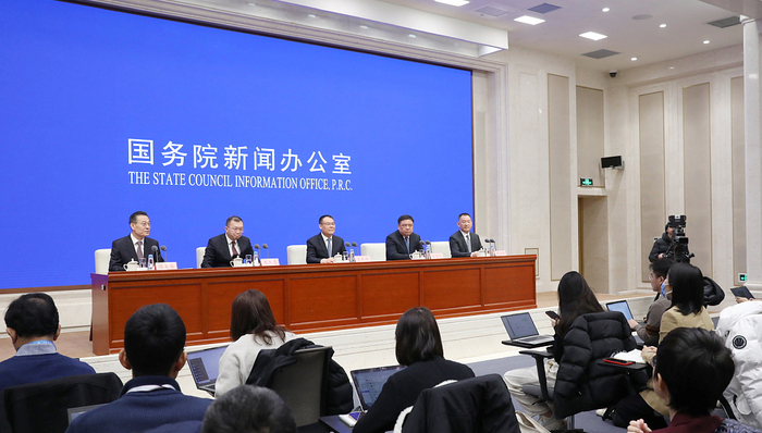 财经速递,财政收入