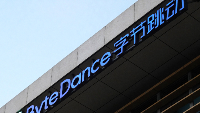 字节关停旗下百科名医网了吗？已被纳入小荷医典，内容转向抖音