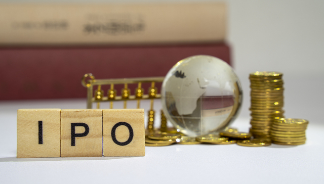 北交所上市公司康乐生物递表港交所，有望成为“北+H” 第一股