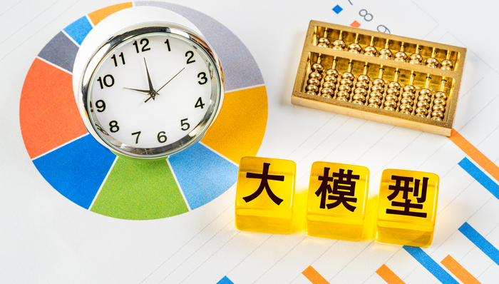 券商热追大模型浪潮：技术升级进展如何？提升潜力还有哪些？