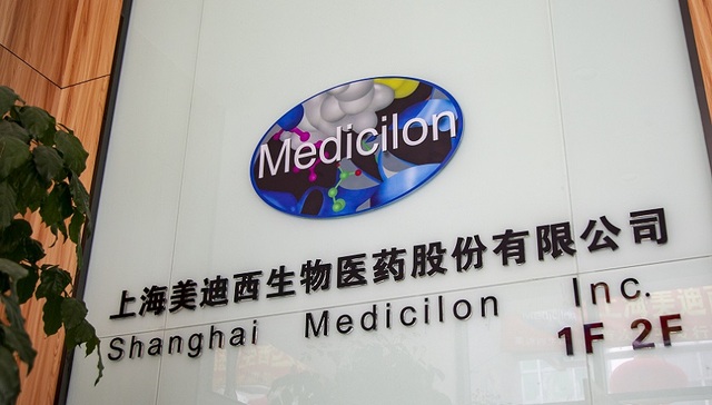 医药外包行业寒冬持续，“小而美”的美迪西也亏损了