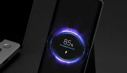 解除50W封印后，無線充迎來高速大功率時(shí)代