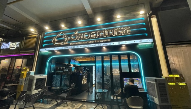 竟然还有柠檬茶品牌获得了融资