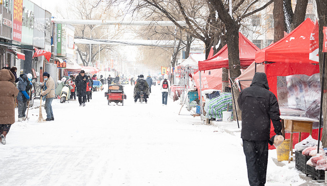 直通部委｜科技部：林新任副部长 财政部：2023年全国一般公共预算收入超21万亿元