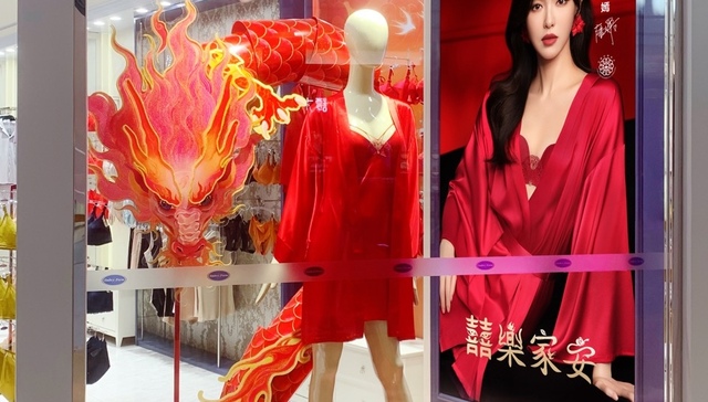 繁花“汪小姐”刺激了安莉芳销售，却没能帮它止损