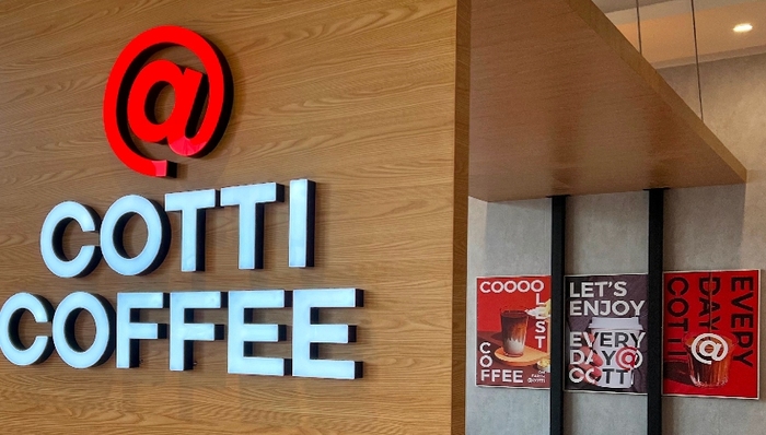 加盟商,扩张,白酒,库迪咖啡,现金流,