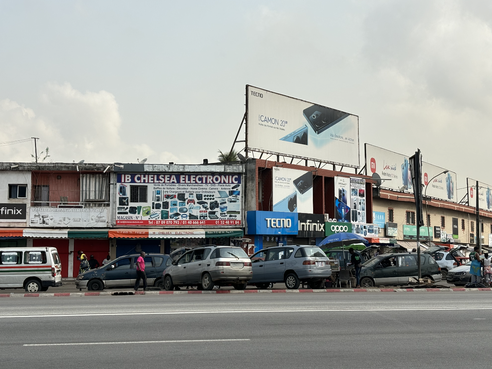 商业头条No.12｜“非洲机王”挤上牌桌