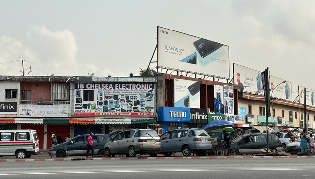 商业头条No.12｜“非洲机王”挤上牌桌