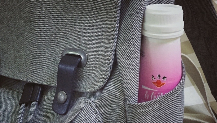 太子奶,乳酸菌饮料,