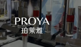 珀莱雅：销冠了，然后呢？