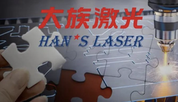 大族激光背后富豪拆家失败，对赌大限不足3年