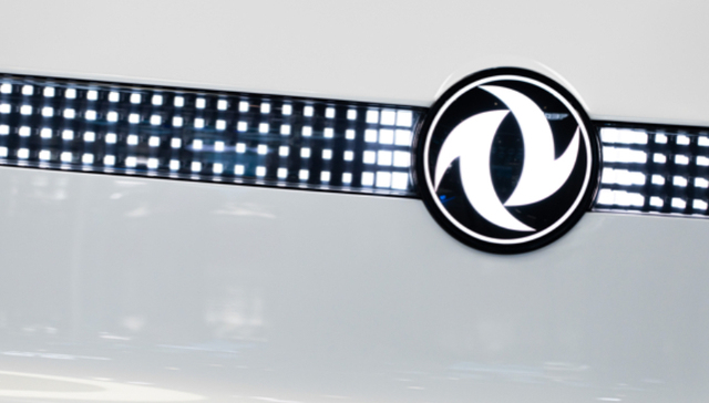 大幅降价未能挽救神龙汽车销量，东风集团转型仍需努力