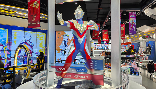 “卡牌之王”相信光，靠热门IP一年能卖41亿