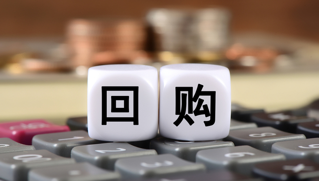 汇丰、腾讯等接连出手！今年来港股回购金额突破250亿港元，未来将呈何走势？