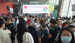 2024家居展会竞争焦灼：已有23场定档、14场在3月举办，谁最受参展商青睐？