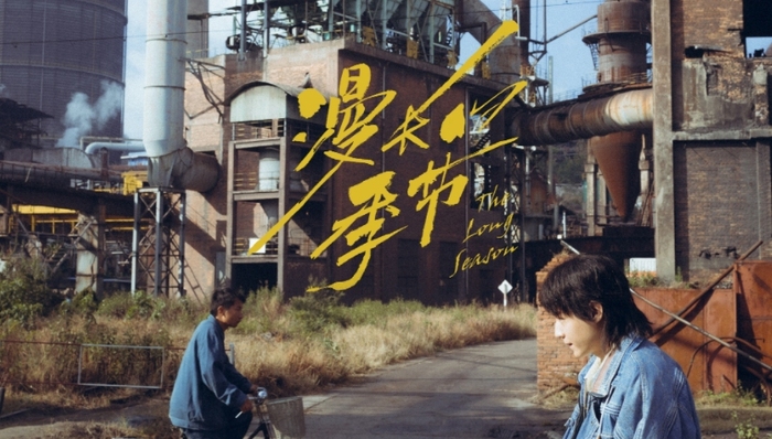 电视剧,植入广告,收视率,短剧,