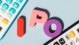 今年首個(gè)，這家企業(yè)IPO過了