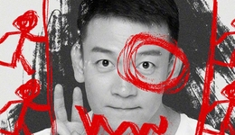 郭帆在行动：《流浪地球》短片集，艺术与技术的双重实验