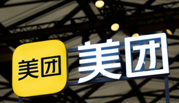 被抖音“偷家”，王兴决定亲自扛着美团出海