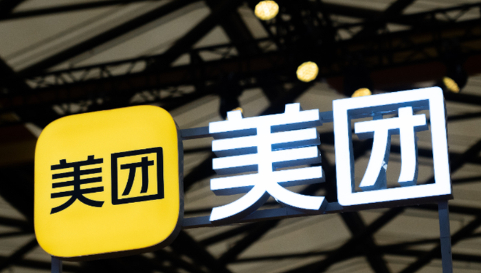 海外市场,人事变动,美团,