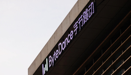 字节“扣子”加入AI战场，2024大模型能搞到钱吗？