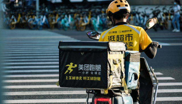 王兴,企业改革,本地生活,美团,抖音,