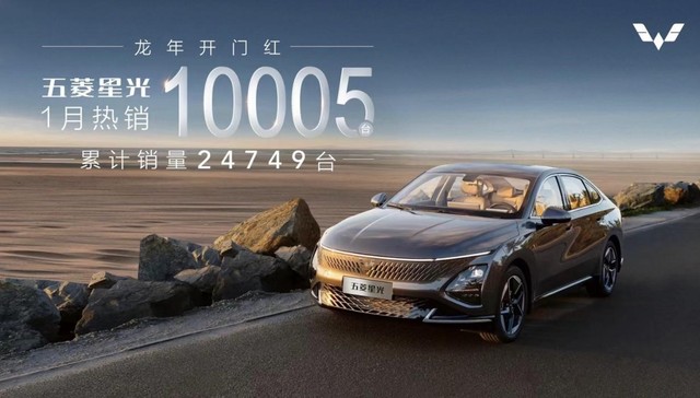 年销狂揽140万辆，最懂年轻人的五菱做对了什么？