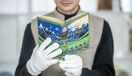 《魔戒》公版“混战”进行中，出版托尔金究竟有多难？