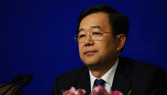 贵州省委原书记孙志刚被开除党籍：任人唯亲，在干部考察中搞非组织活动