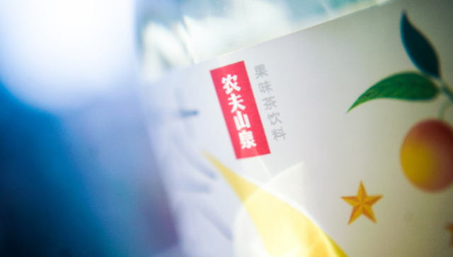 奥运年伊始，消费品牌开打体育营销战