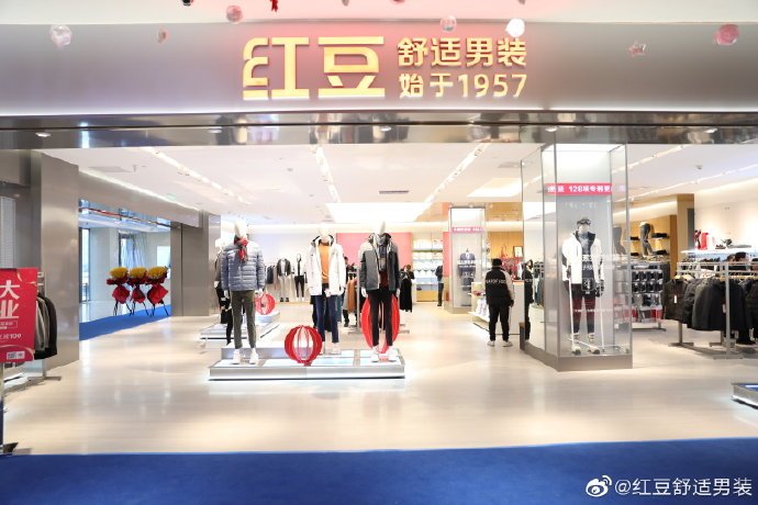 红豆男装创始人全面“退休”，交棒子女