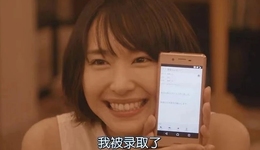 过去一年，我居然搞到钱了