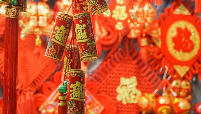 年货,年轻人,消费习惯,