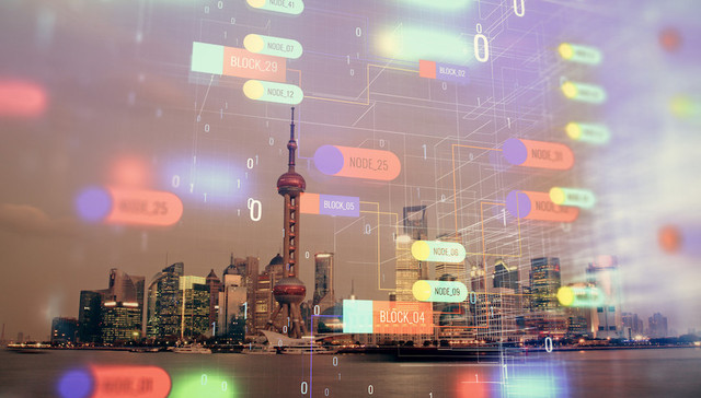 国家数据局,“数据要素×”,三年行动计划,数据产业,数据交易,国务院,国际高标准经贸规则,中国（上海