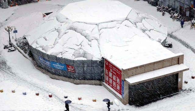 南方雨雪冰冻天气仍持续，春节假期将明显回暖