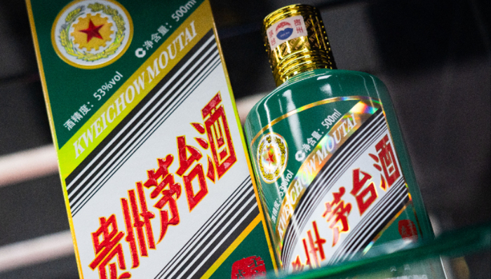 A股,白酒,茅台,消费,投资