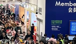 仓储式会员店对比：中产乐园，还是年货胜地？