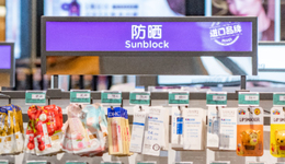 信息繭房“黑”出來的防曬謠言