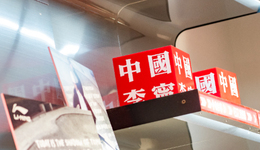 市值一年蒸发1451亿港元，“国潮一哥”李宁怎么了？