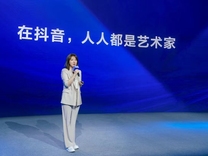 張楠辭任抖音集團(tuán)CEO走向剪映